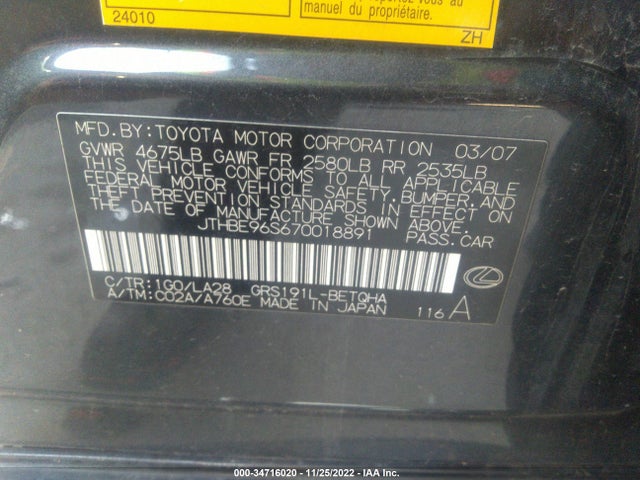JTHBE96S670018891 Lexus GS 350