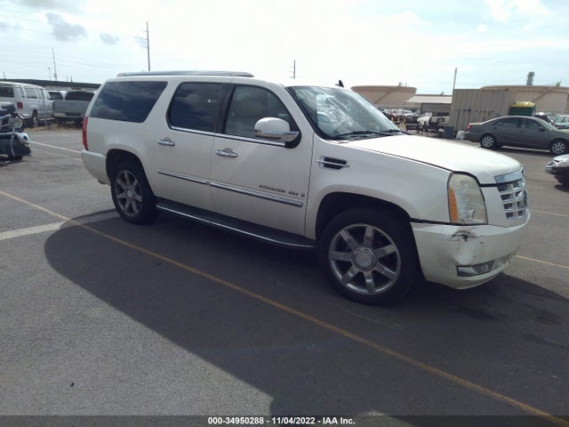 2007 1GYFK66847R353684 main image