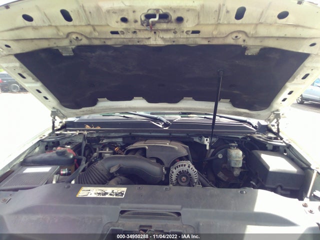 Cadillac ESCALADE ESV 2007 1GYFK66847R353684 Image 11