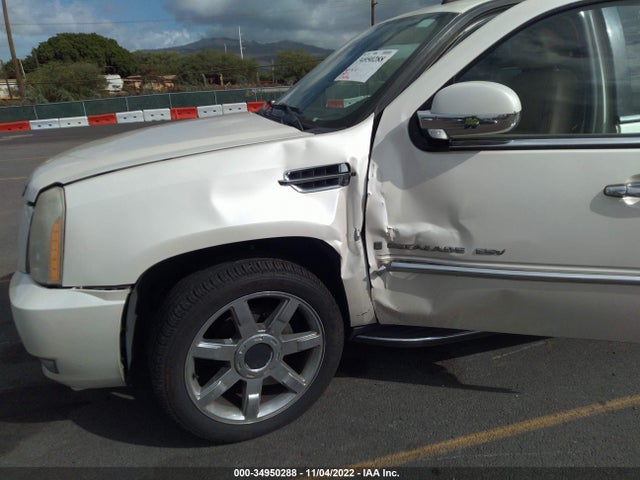Cadillac ESCALADE ESV 2007 1GYFK66847R353684 Image 7