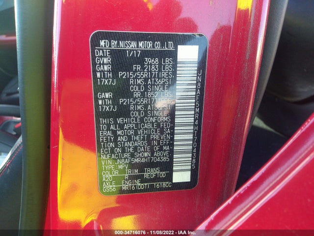 2017 Nissan Juke, VIN: JN8AF5MR4HT704385