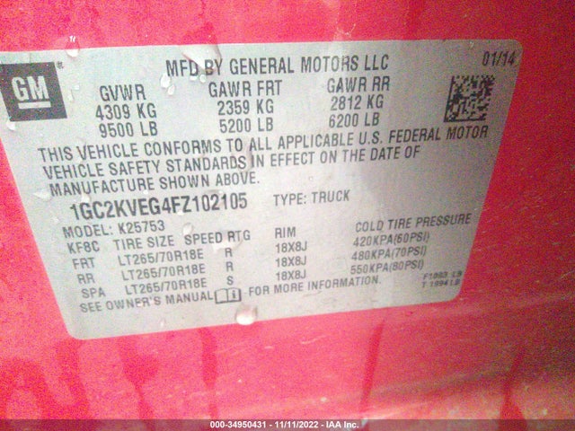 2015 Chevrolet Silverado 2500, VIN: 1GC2KVEG4FZ102105