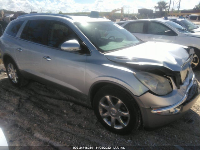 2011 BUICK ENCLAVE CXL-1 VIN: 5GAKVBED3BJ259730
