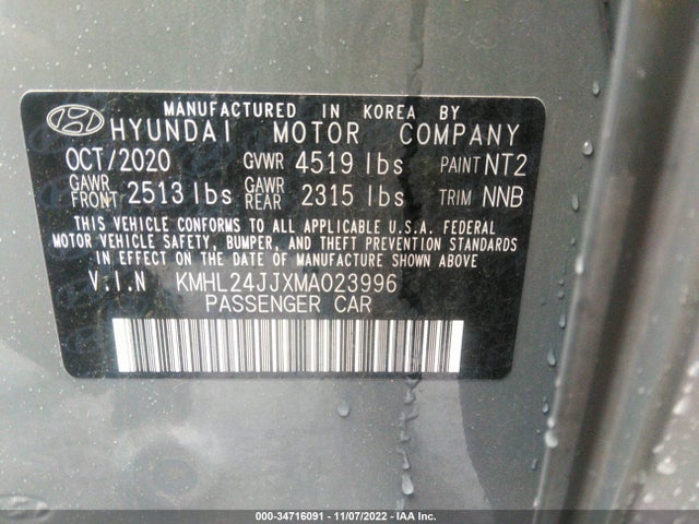 2021 Hyundai Sonata, VIN: KMHL24JJXMA023996