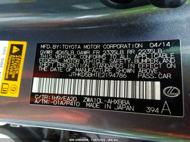 JTHKD5BH1E2194786 Lexus Ct 200h Hybrid