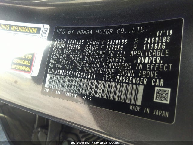 2019 Honda Clarity, VIN: JHMZC5F12KC001811