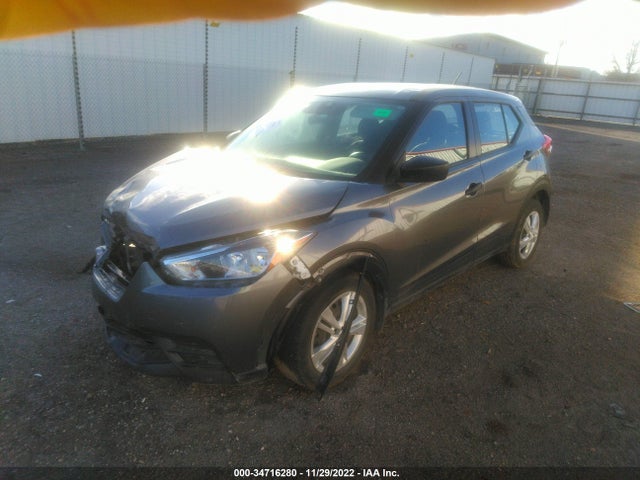 2020 NISSAN KICKS S VIN: 3N1CP5BV4LL522462