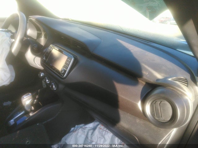 2020 NISSAN KICKS S VIN: 3N1CP5BV4LL522462
