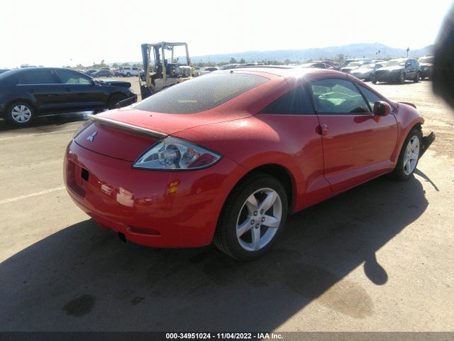 4A3AK24FX6E060711 Mitsubishi ECLIPSE GS