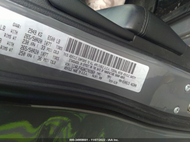 1C4RJFAG0KC703960 Jeep Grand Cherokee Altitude