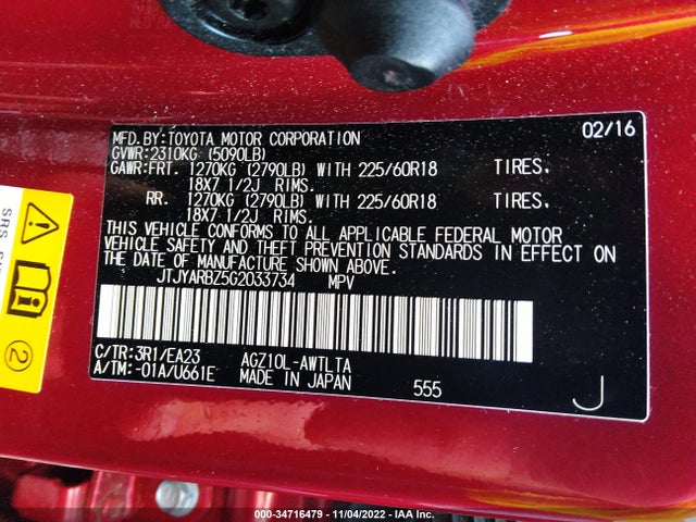 Lexus NX 200T 2016 JTJYARBZ5G2033734 Image 10