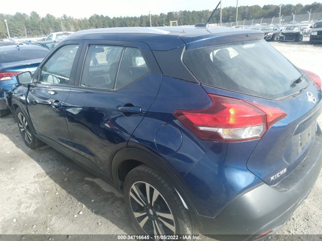 2019 NISSAN KICKS SV VIN: 3N1CP5CU5KL530199