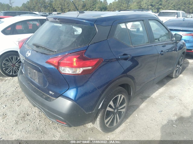 2019 NISSAN KICKS SV VIN: 3N1CP5CU5KL530199