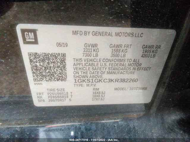 2019 GMC Yukon XL, VIN: 1GKS1GKC3KR382260