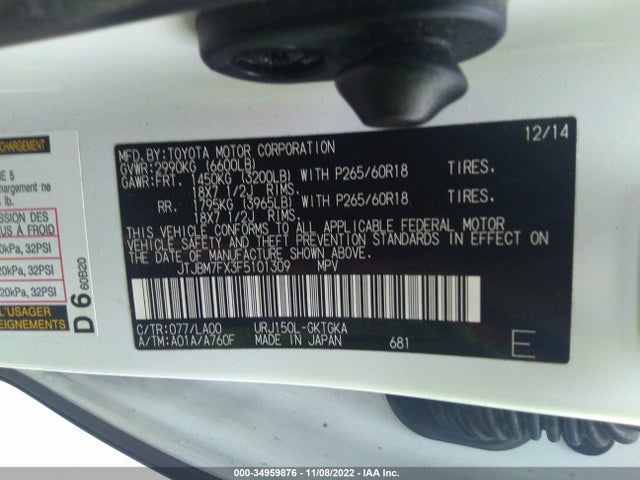 2015 Lexus GX, VIN: JTJBM7FX3F5101309