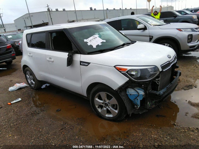 2018 Kia Soul, VIN: KNDJN2A28J7548127