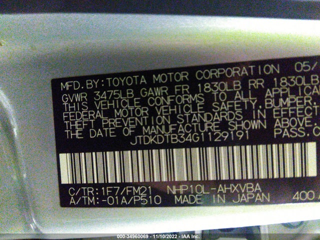 2016 Toyota Prius, VIN: JTDKDTB34G1129191