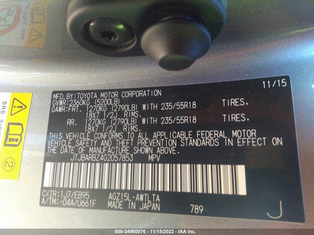 Lexus NX 200T 2016 JTJBARBZ4G2057853 Image 11