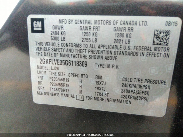 2016 GMC Terrain, VIN: 2GKFLVE35G6118309