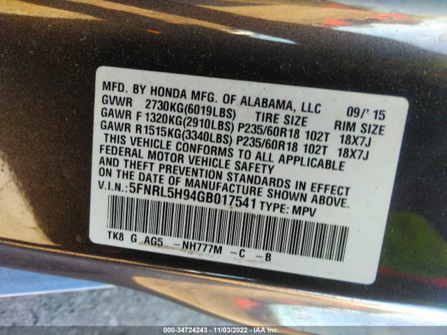 2016 Honda Odyssey, VIN: 5FNRL5H94GB017541