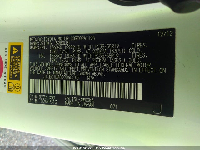 Lexus RX 2013 JTJBC1BA8D2060210 Image 11