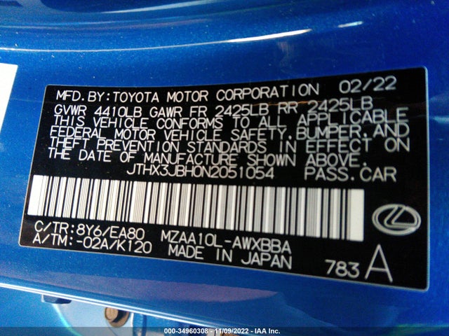 2022 Lexus UX, VIN: JTHX3JBH0N2051054
