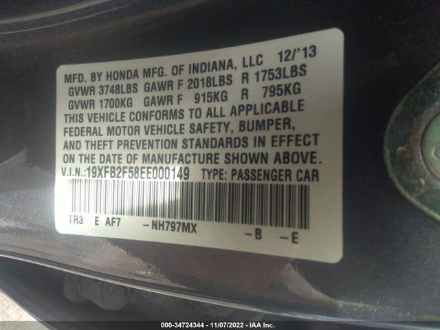 2014 HONDA CIVIC SEDAN LX VIN: 19XFB2F58EE000149
