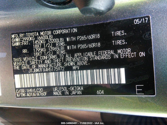 2017 Lexus GX, VIN: JTJBM7FX4H5175972
