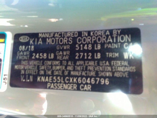 2019 Kia Stinger, VIN: KNAE55LCXK6046796