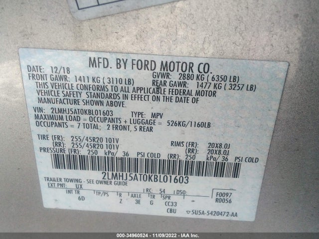 2019 Lincoln MKT, VIN: 2LMHJ5AT0KBL01603