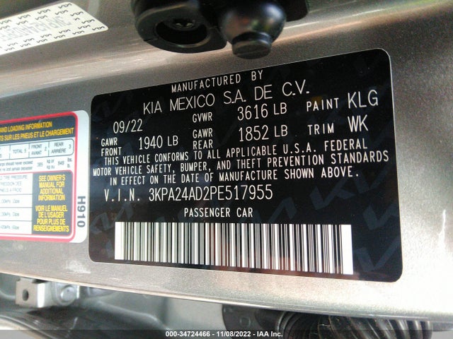 2023 KIA RIO S VIN: 3KPA24AD2PE517955