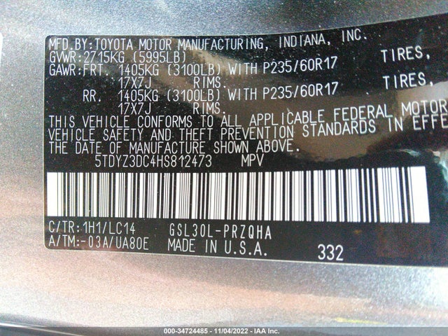 2017 Toyota Sienna, VIN: 5TDYZ3DC4HS812473