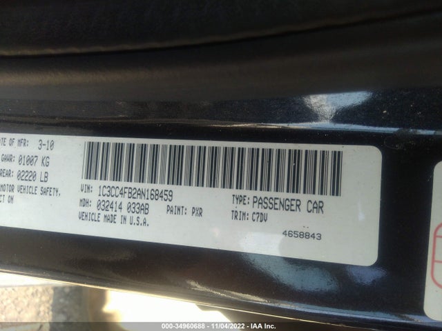 1C3CC4FB2AN168459 Chrysler Sebring Touring