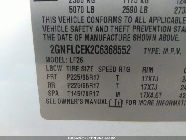 2012 CHEVROLET EQUINOX LS VIN: 2GNFLCEK2C6368552