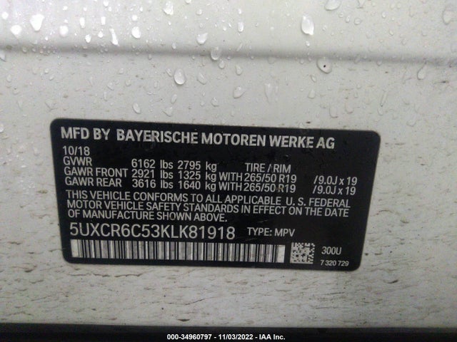 BMW X5 Xdrive40i 2019 аукцион фото