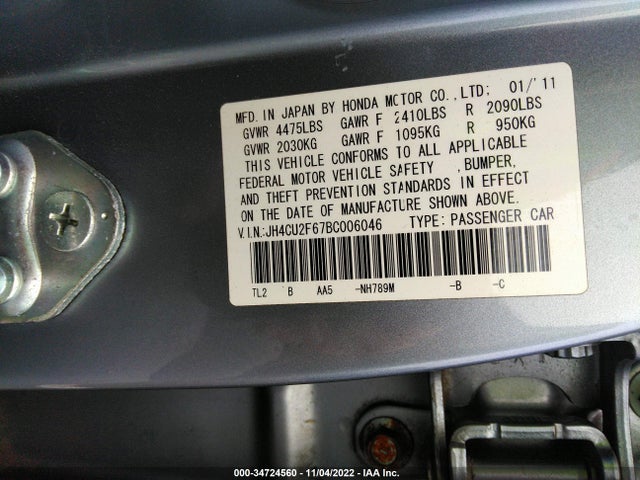 2011 ACURA TSX VIN: JH4CU2F67BC006046