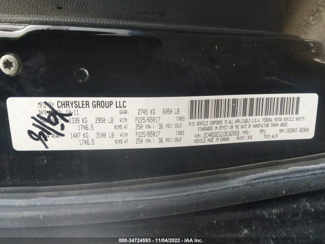 Dodge Grand Caravan R/t 2012 2C4RDGEG1CR162059 Image 9