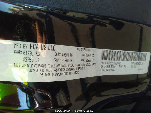 2017 Fiat 500e, VIN: 3C3CFFGE5HT620832