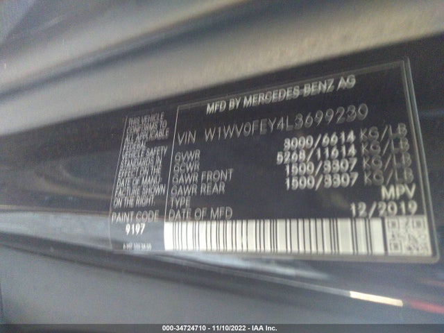 2020 Mercedes-Benz Metris, VIN: W1WV0FEY4L3699230