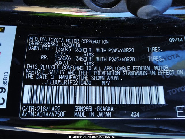 2015 Toyota 4Runner, VIN: JTEBU5JR1F5210430