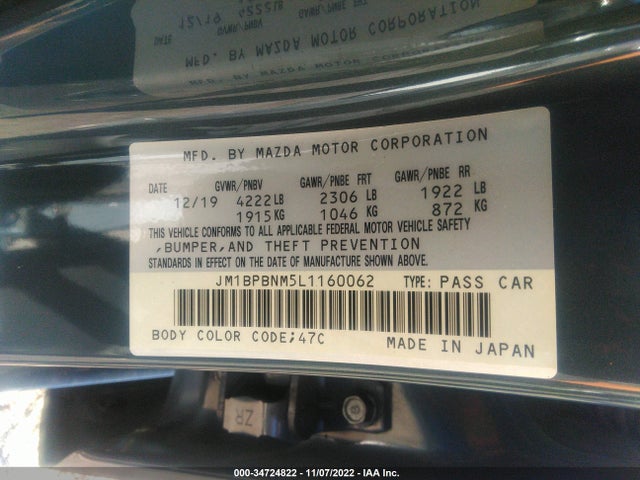 2020 Mazda 3, VIN: JM1BPBNM5L1160062