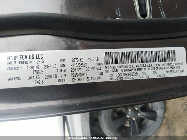 1C4NJRBB3FD292041 Jeep Patriot Altitude Edition
