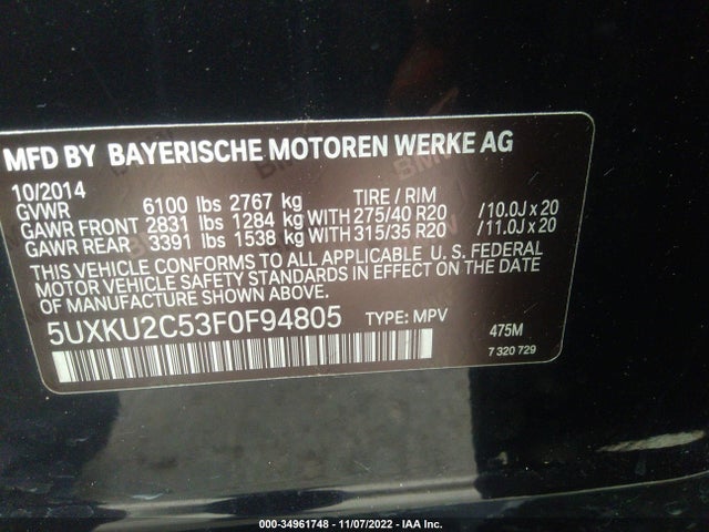 2015 BMW X6, VIN: 5UXKU2C53F0F94805