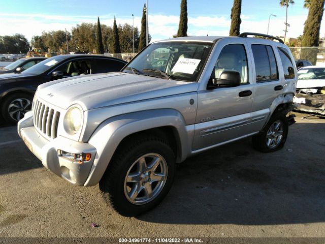 1J4GL58K84W252486 Jeep Liberty Limited