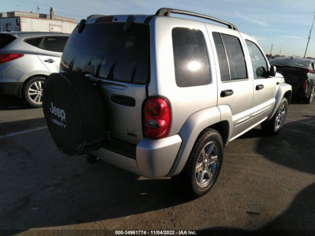 1J4GL58K84W252486 Jeep Liberty Limited