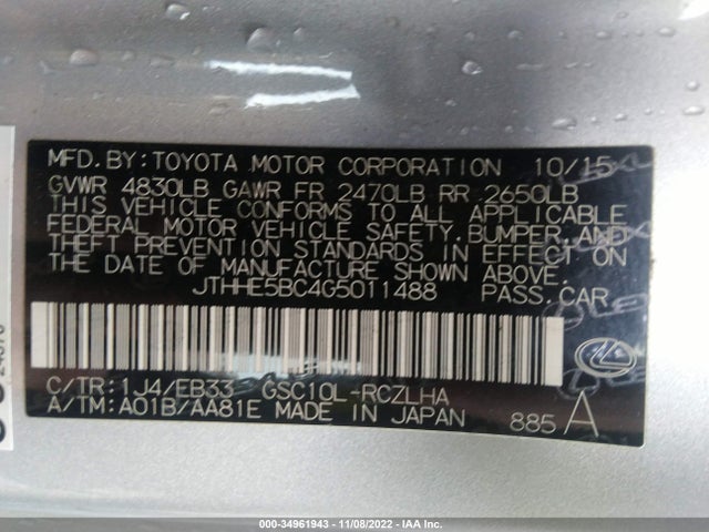 2016 Lexus RC, VIN: JTHHE5BC4G5011488
