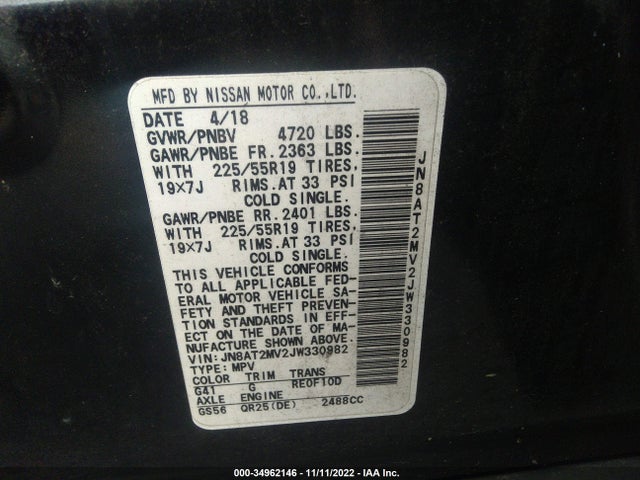 2018 NISSAN ROGUE SL VIN: JN8AT2MV2JW330982