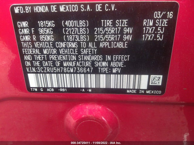 2016 Honda HR-V, VIN: 3CZRU5H78GM736647
