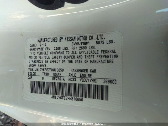2015 Infiniti Q60, VIN: JN1CV6FE7FM810850