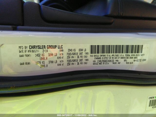 1C4RJFCG0FC208337 Jeep Grand Cherokee High Altitude